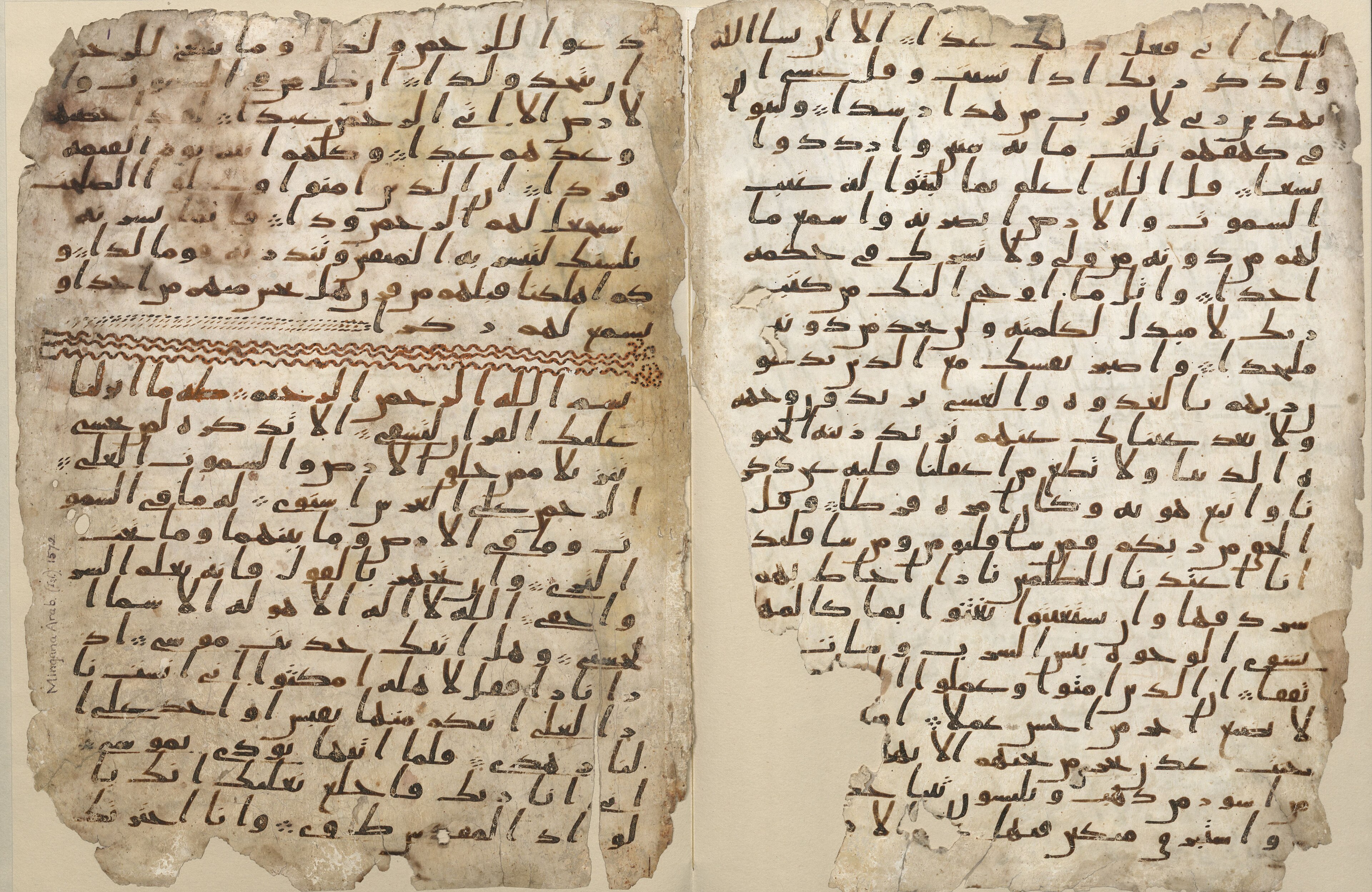 Birmingham Quran manuscript
